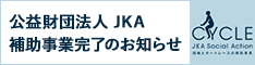 vcjJKA⏕Ɗ̂m点